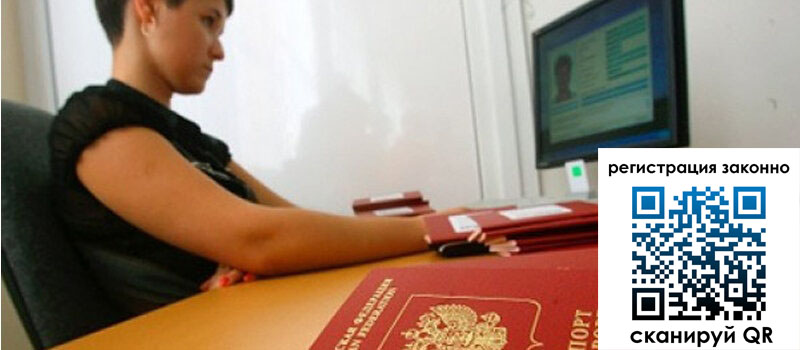 форма 3 в Балтийске